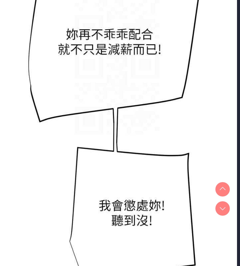 掠夺行动
