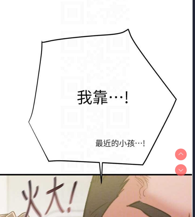 掠夺行动
