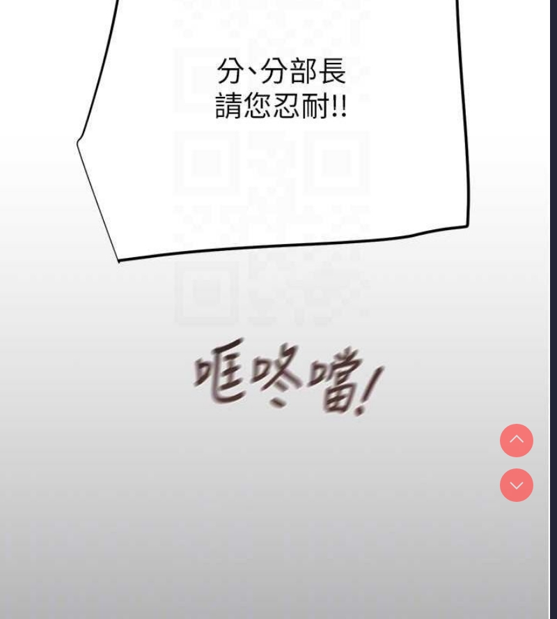 掠夺行动