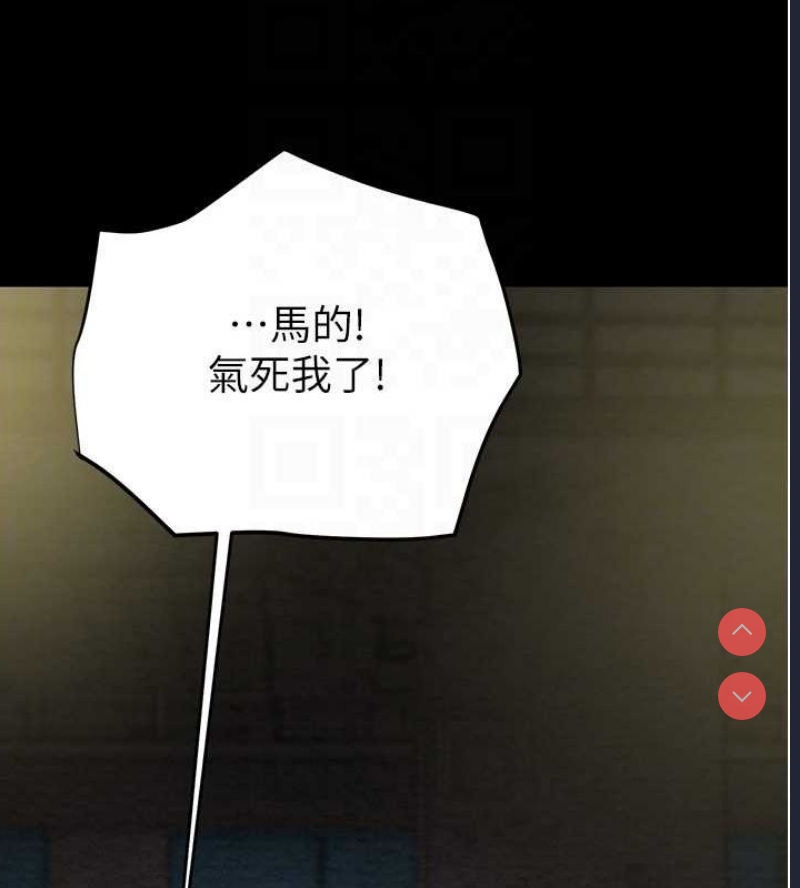 掠夺行动