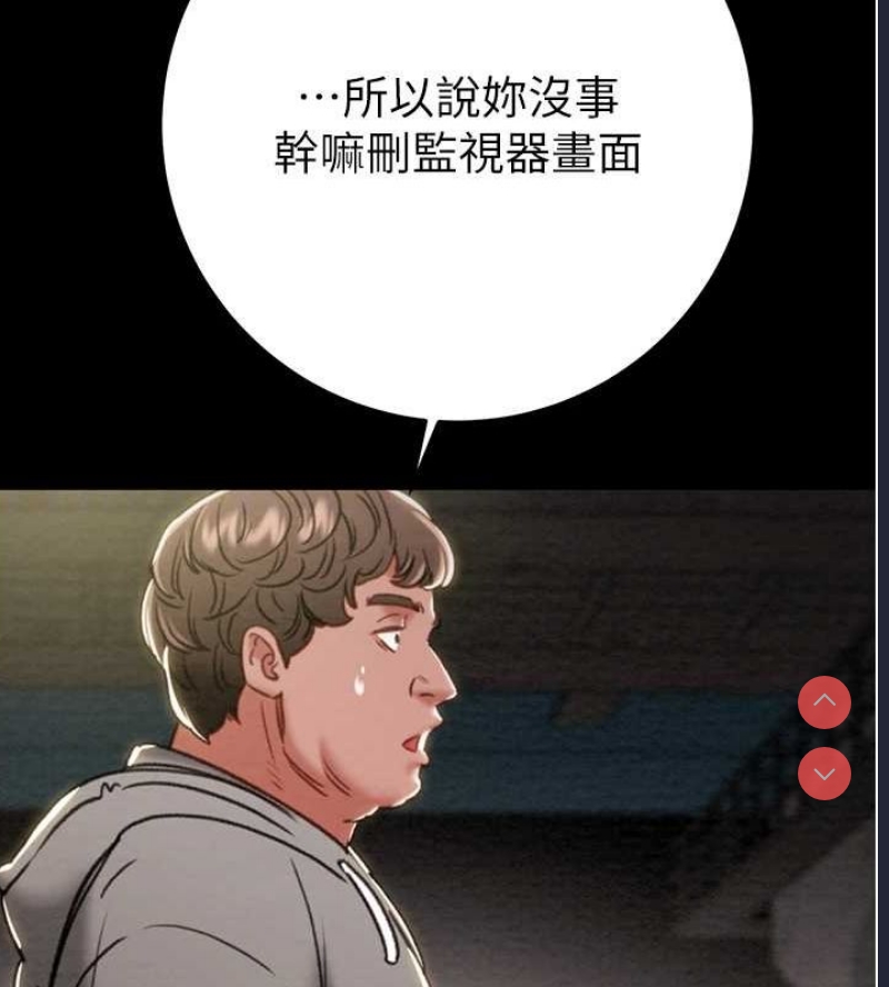 掠夺行动