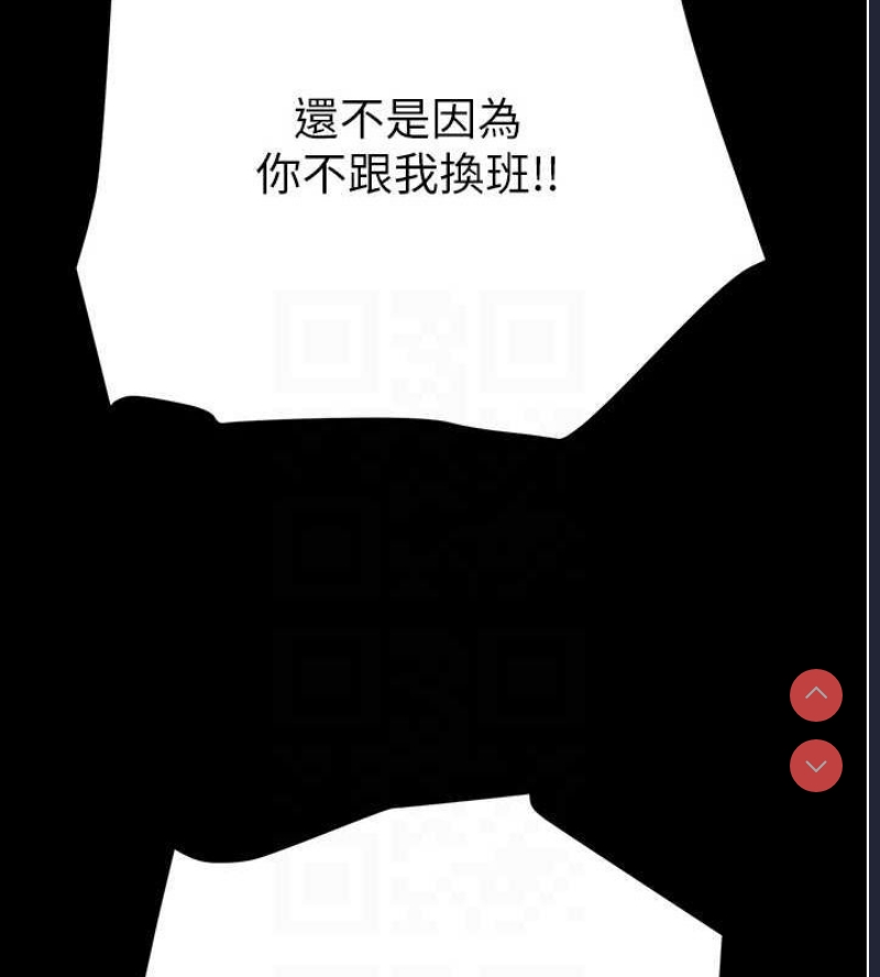 掠夺行动