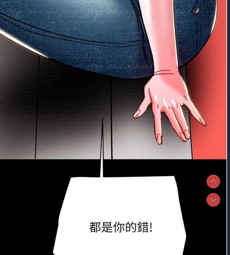 掠夺行动