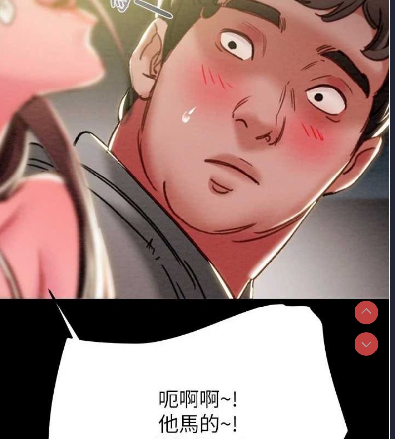 掠夺行动
