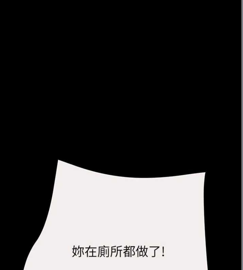 掠夺行动