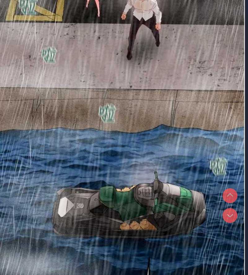 掠夺行动