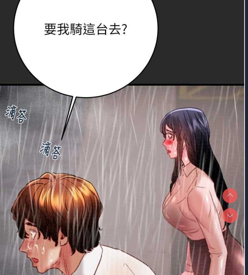 掠夺行动
