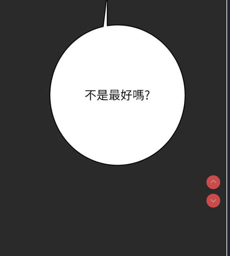 掠夺行动