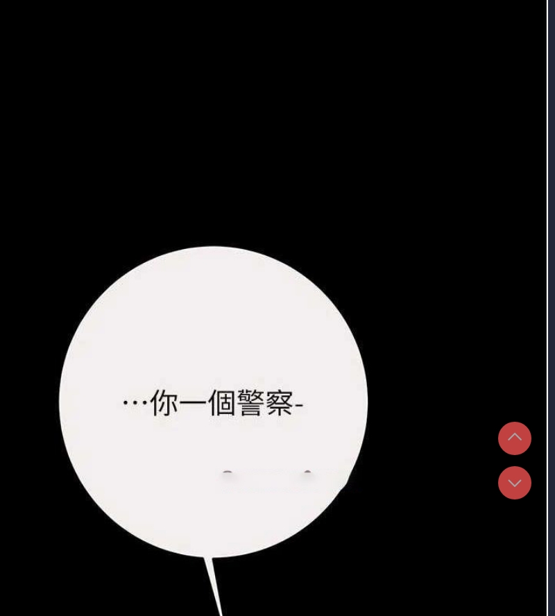 掠夺行动