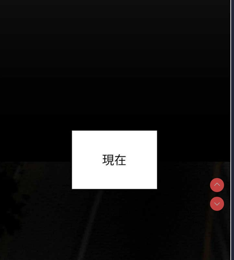 掠夺行动
