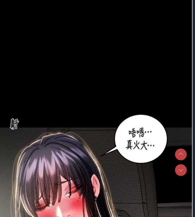 掠夺行动