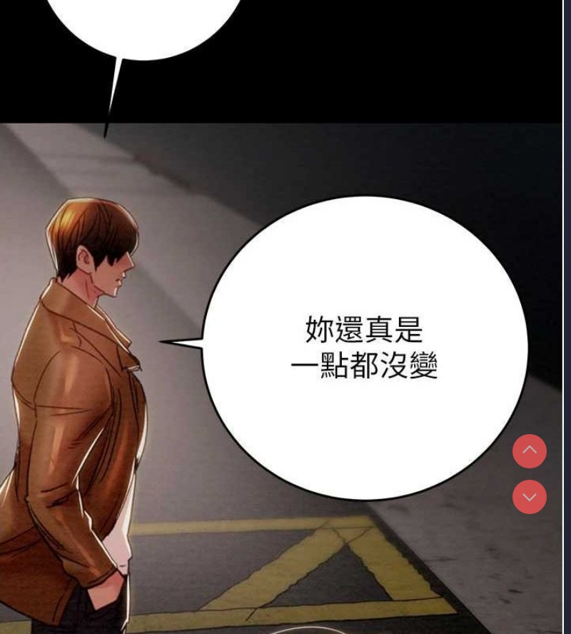 掠夺行动