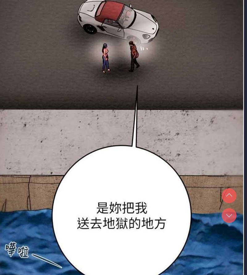 掠夺行动