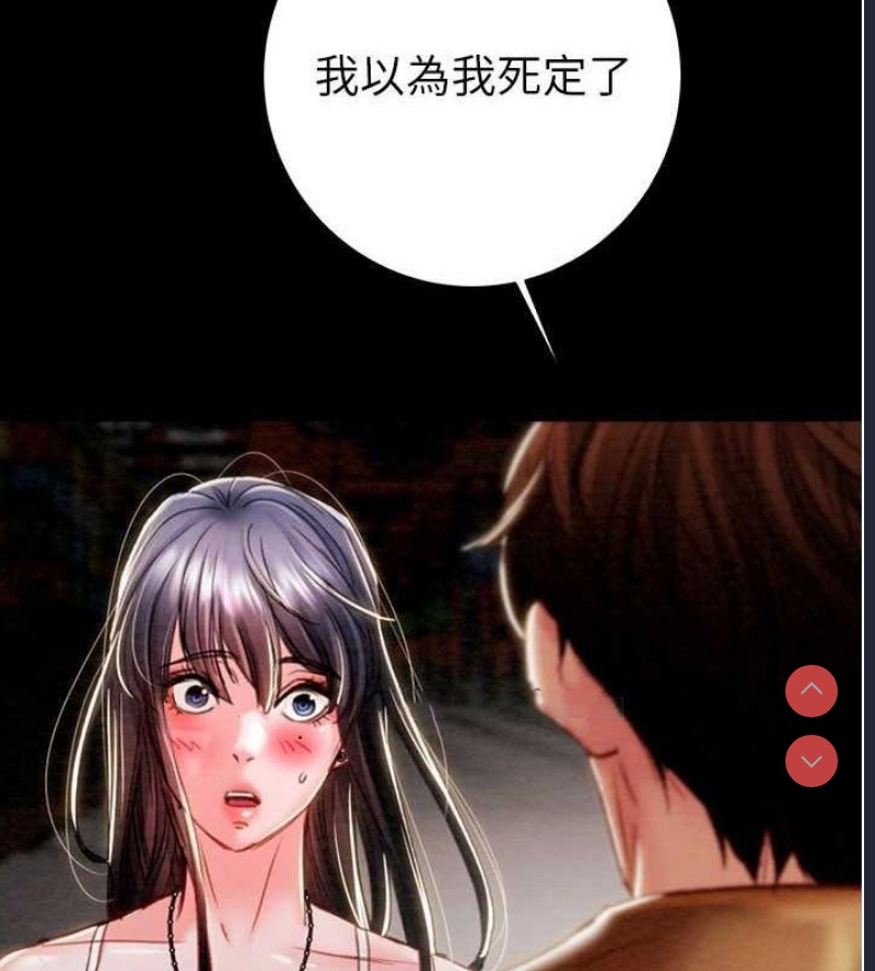 掠夺行动