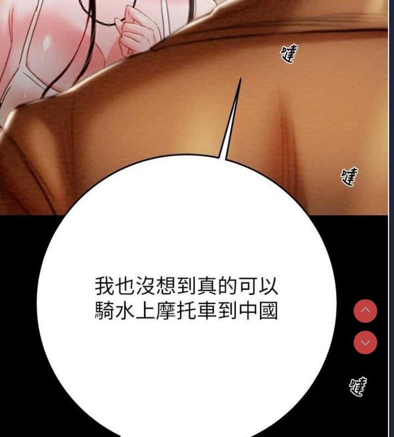 掠夺行动