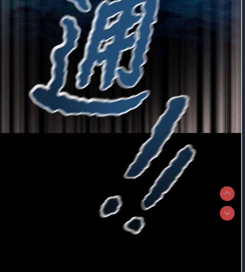 掠夺行动