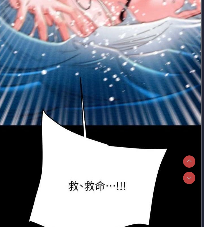 掠夺行动