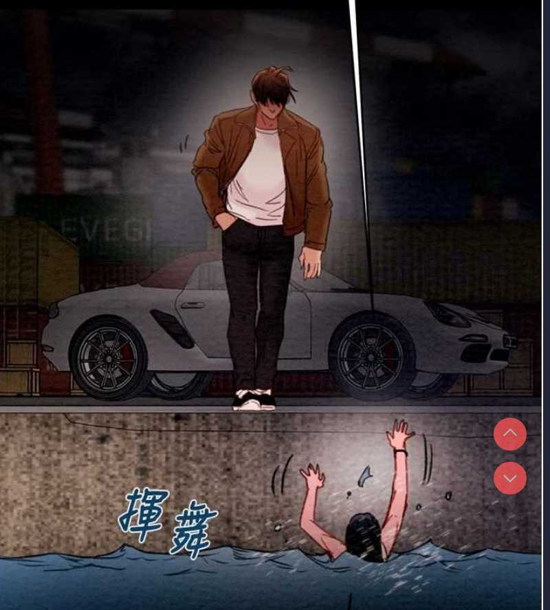 掠夺行动