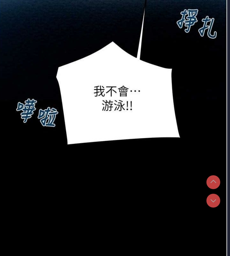 掠夺行动