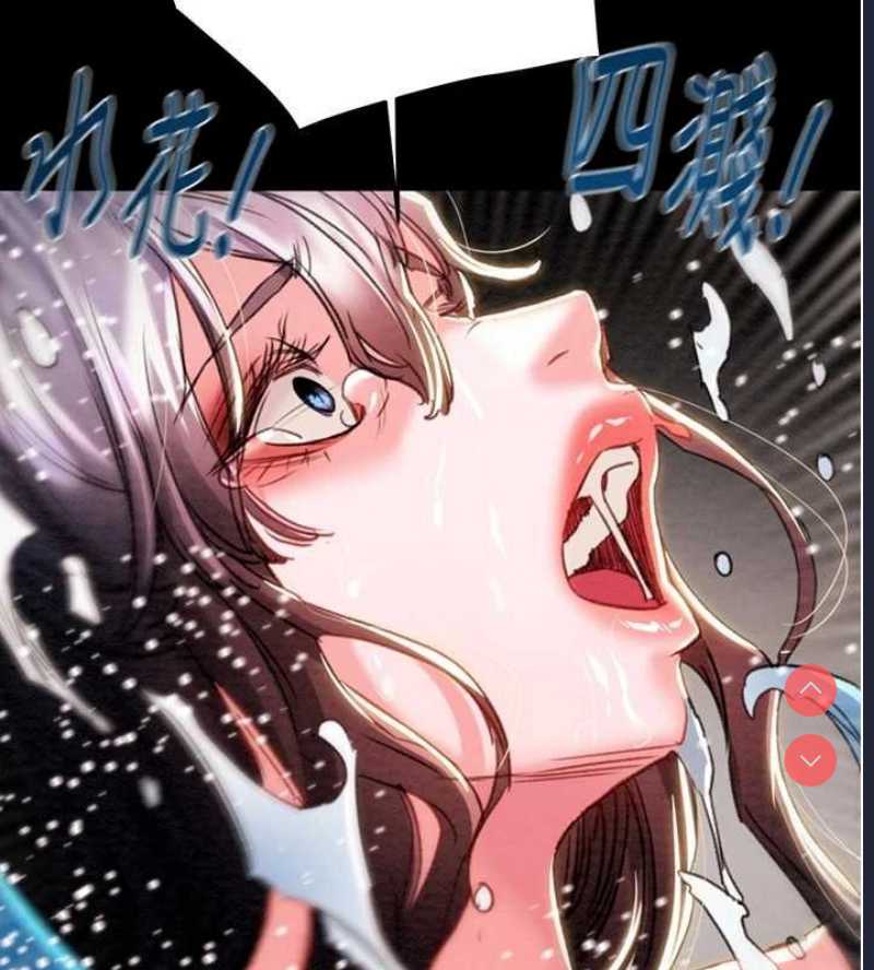 掠夺行动