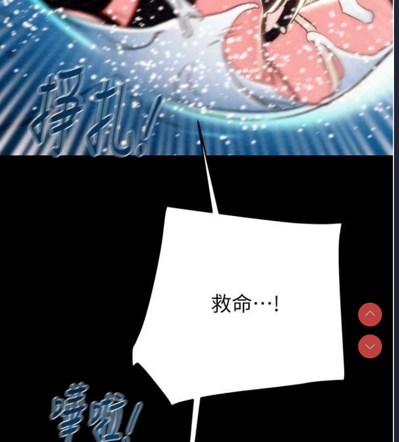 掠夺行动