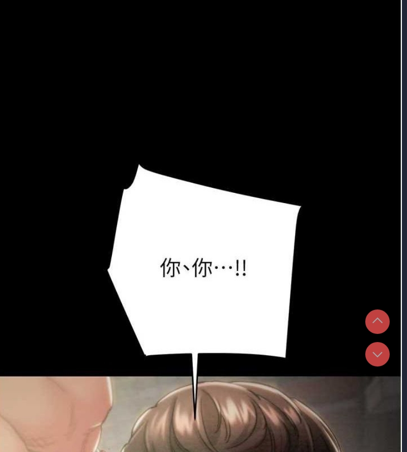 掠夺行动