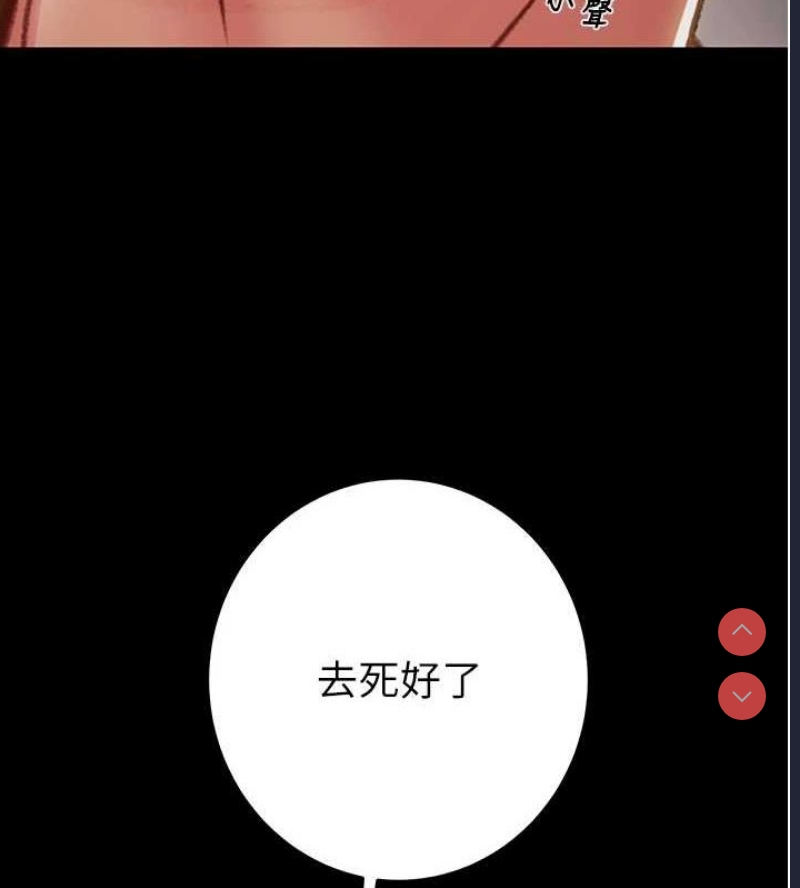 掠夺行动