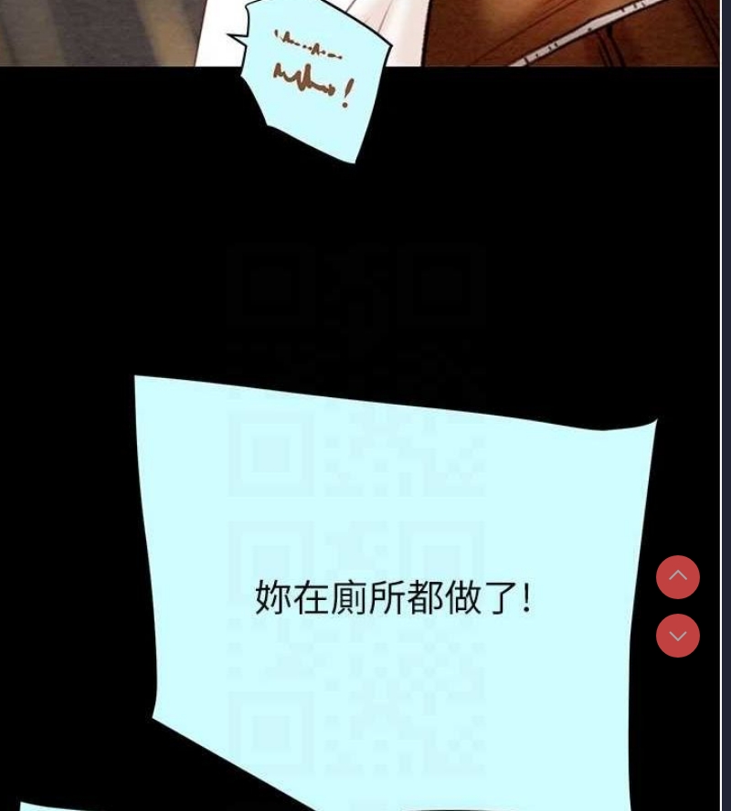 掠夺行动