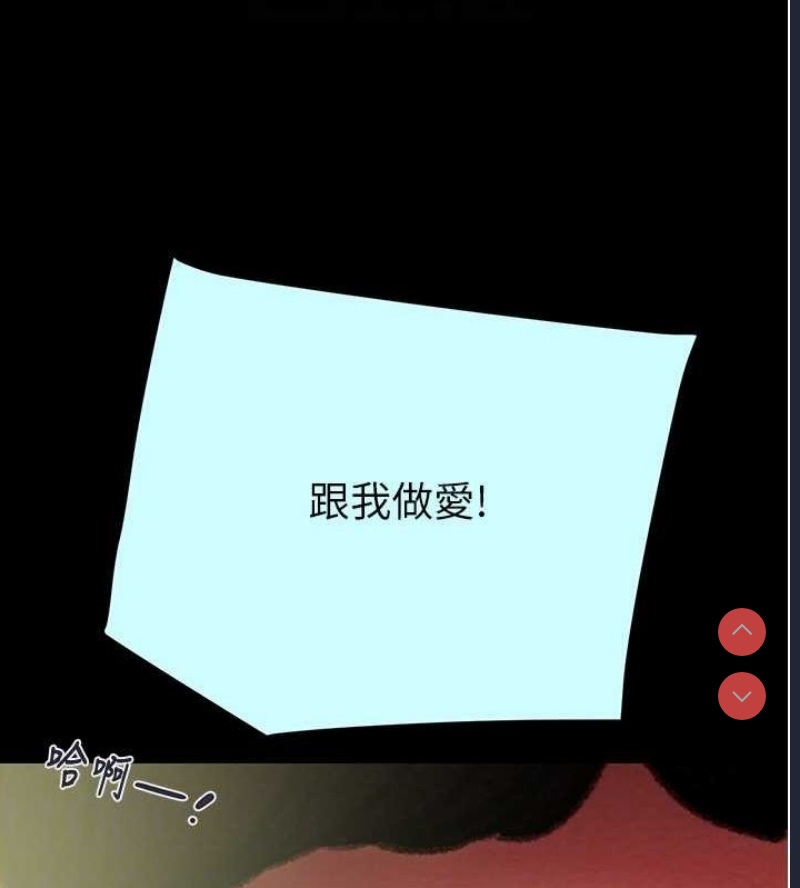 掠夺行动