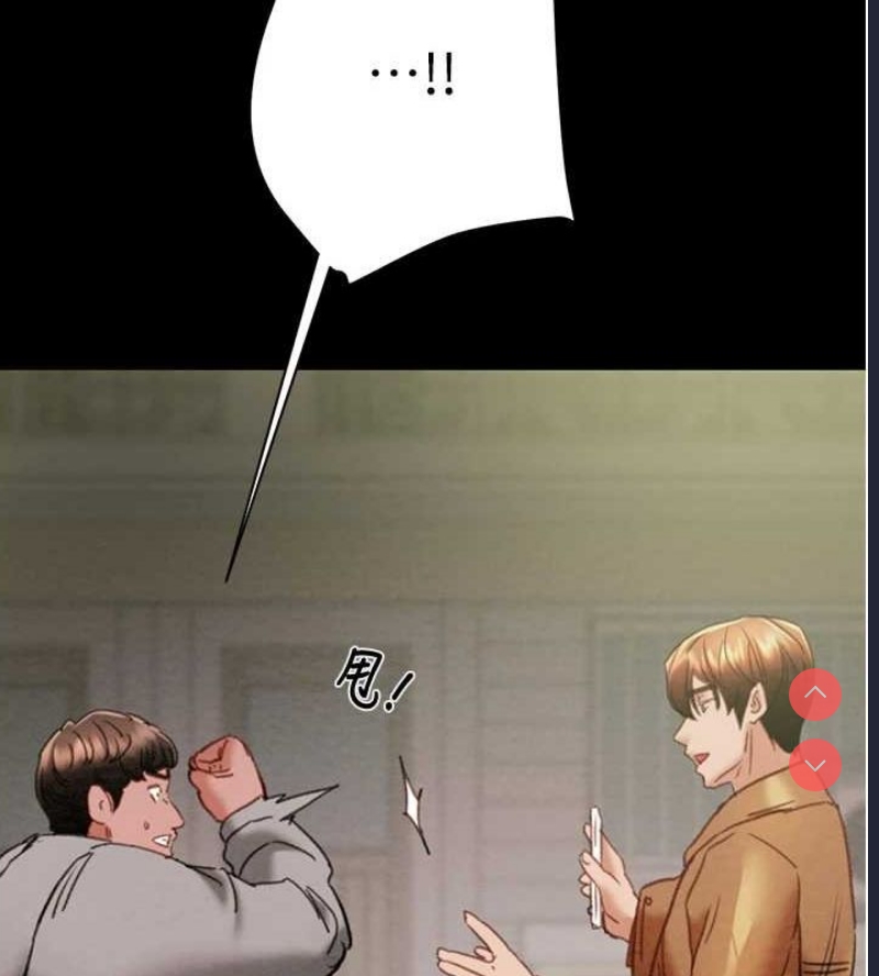 掠夺行动