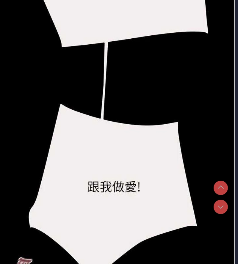 掠夺行动