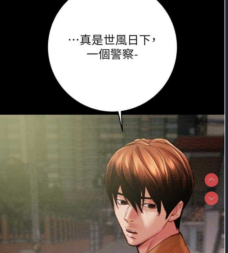 掠夺行动