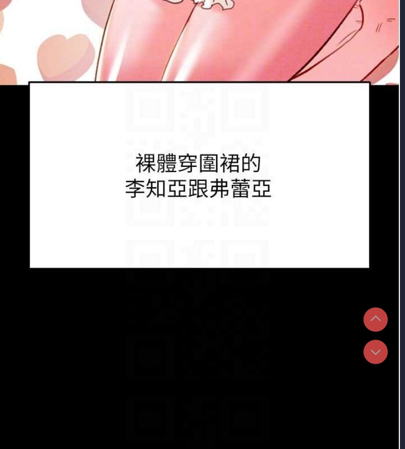 掠夺行动