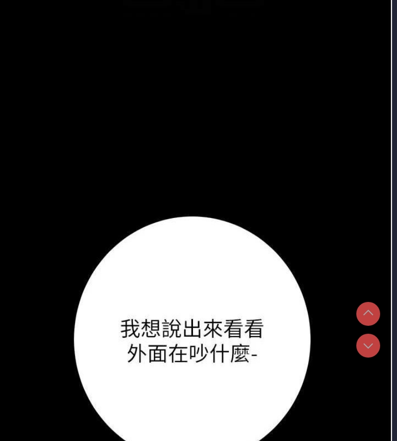 掠夺行动