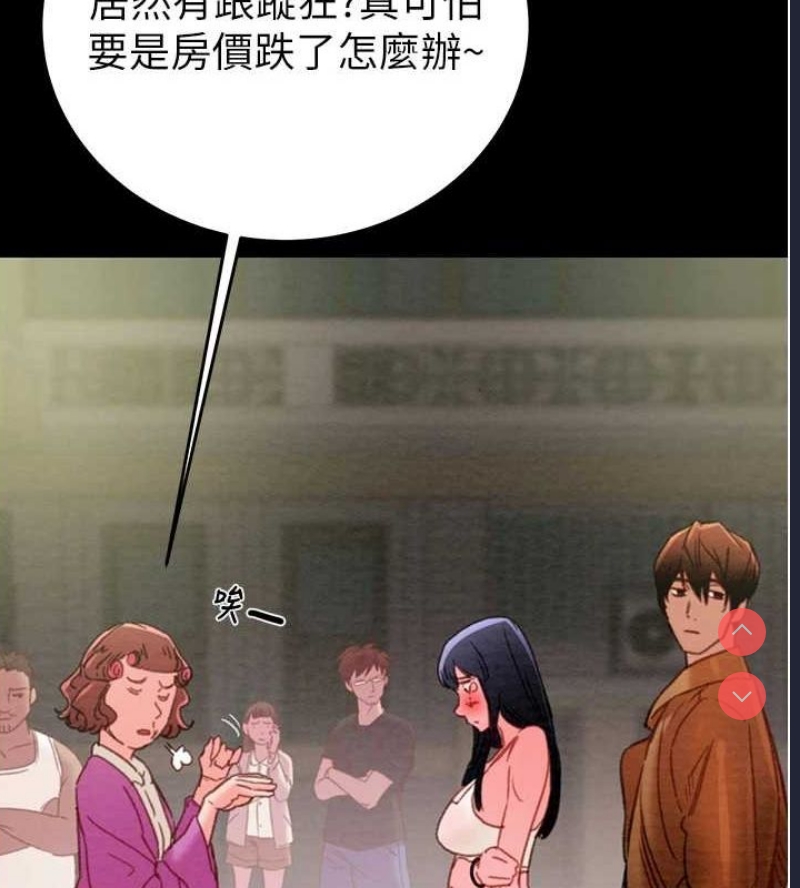 掠夺行动