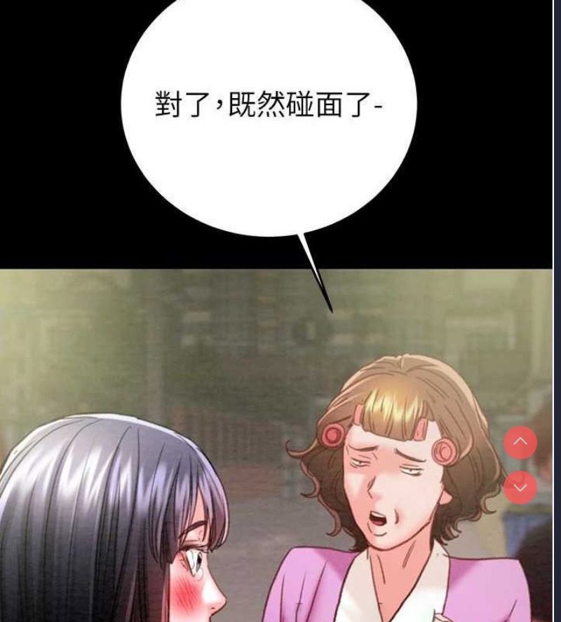 掠夺行动