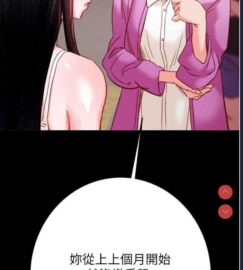 掠夺行动
