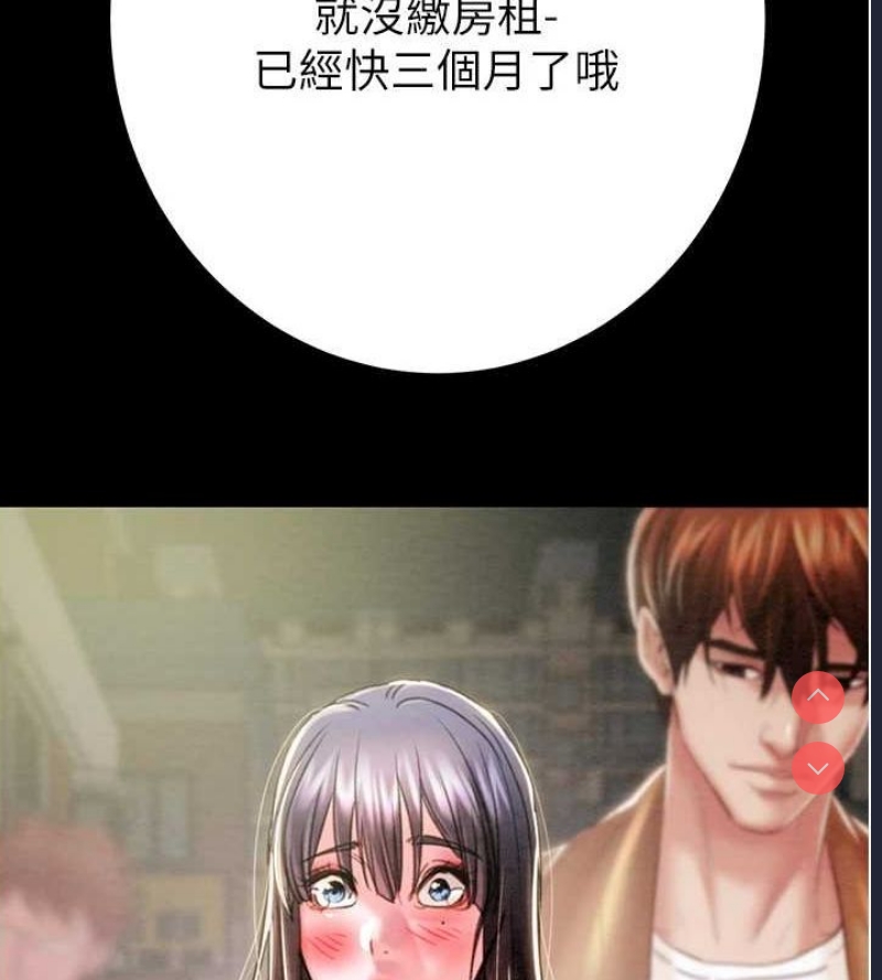 掠夺行动