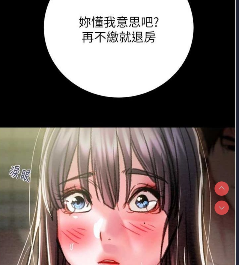 掠夺行动