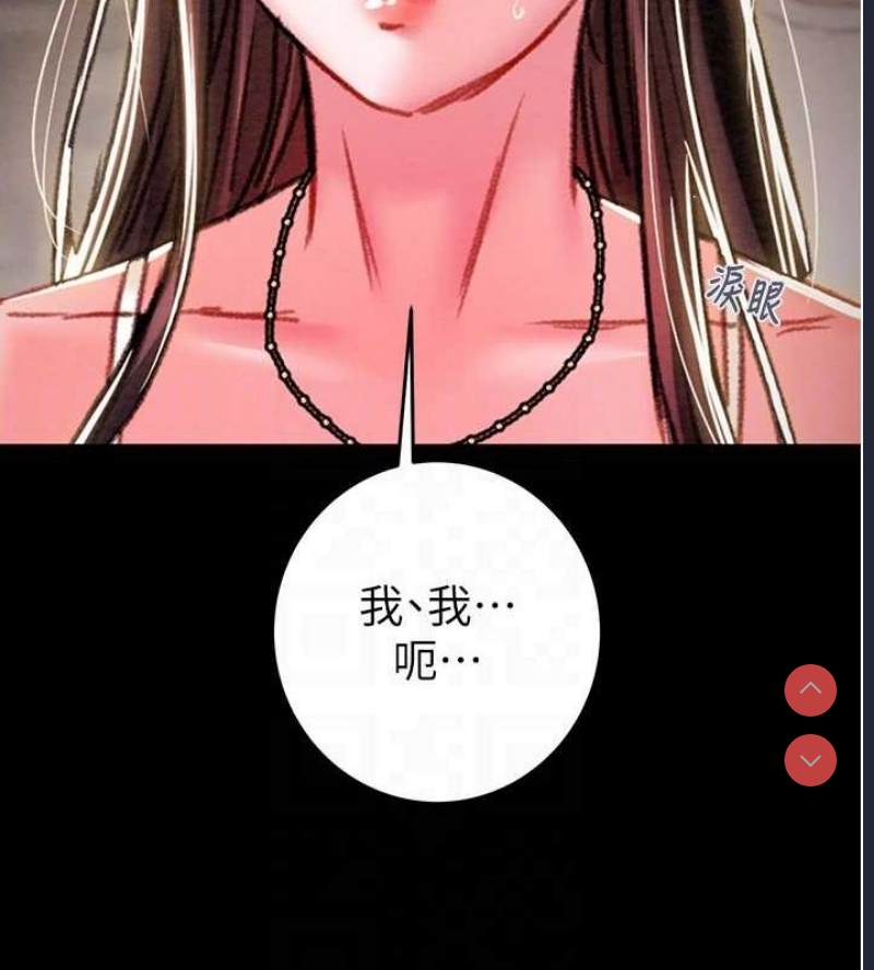 掠夺行动
