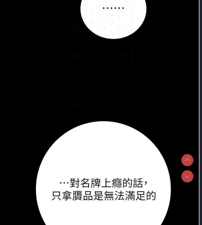 掠夺行动