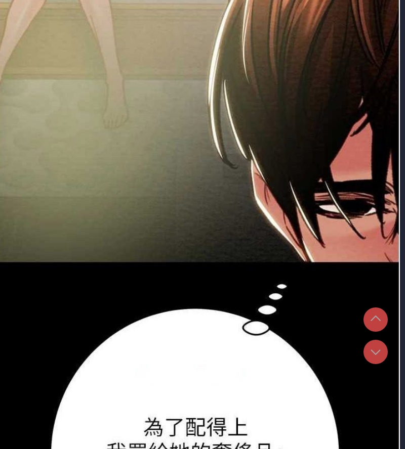 掠夺行动