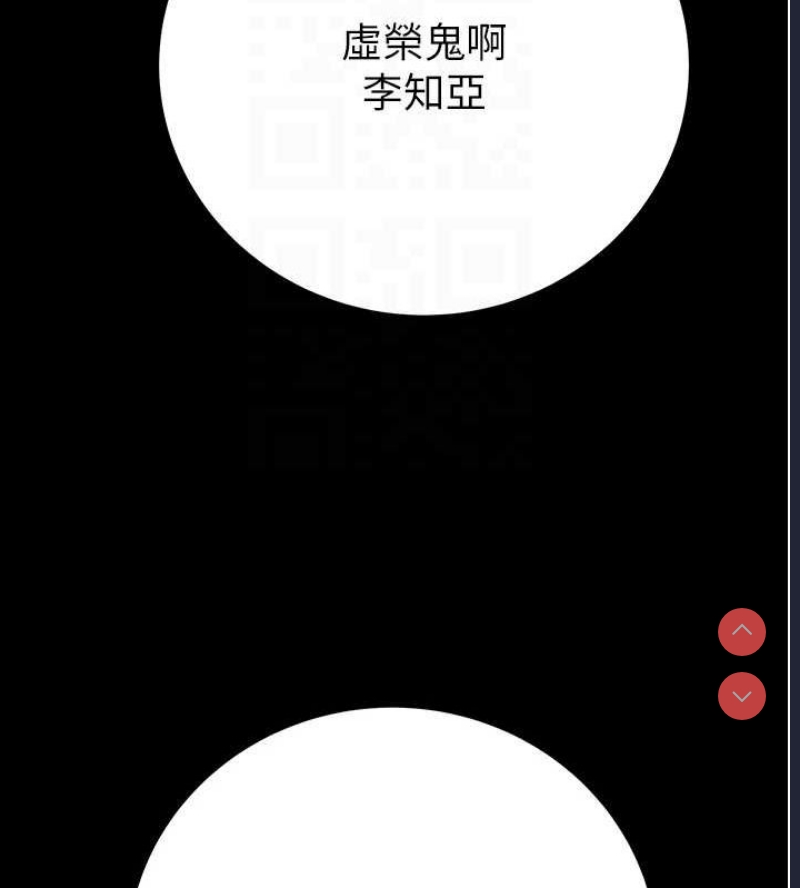 掠夺行动