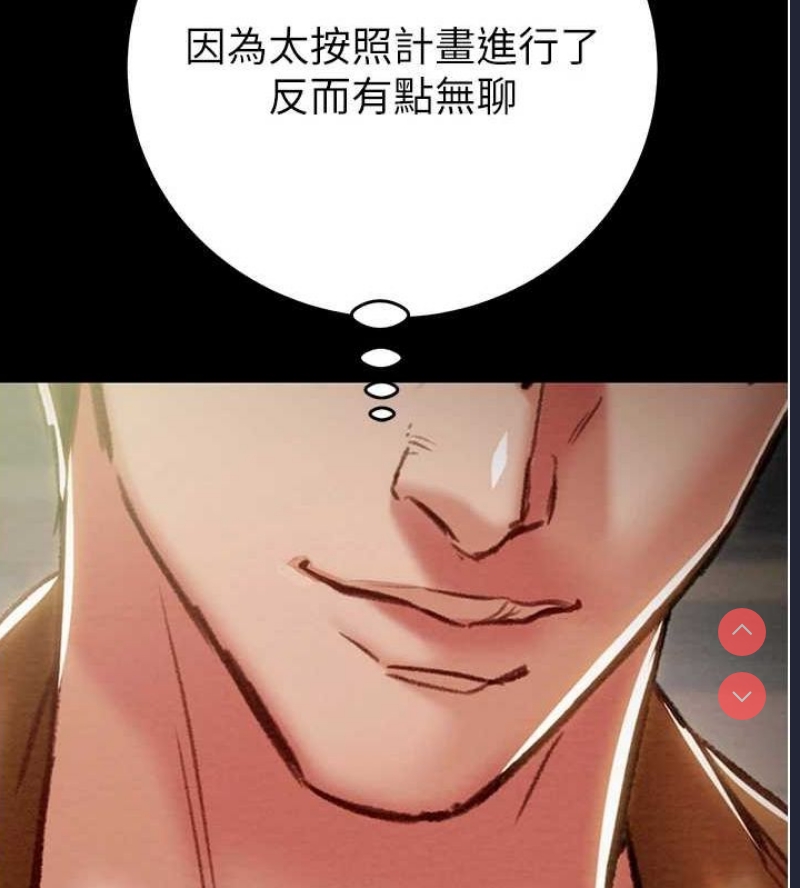 掠夺行动