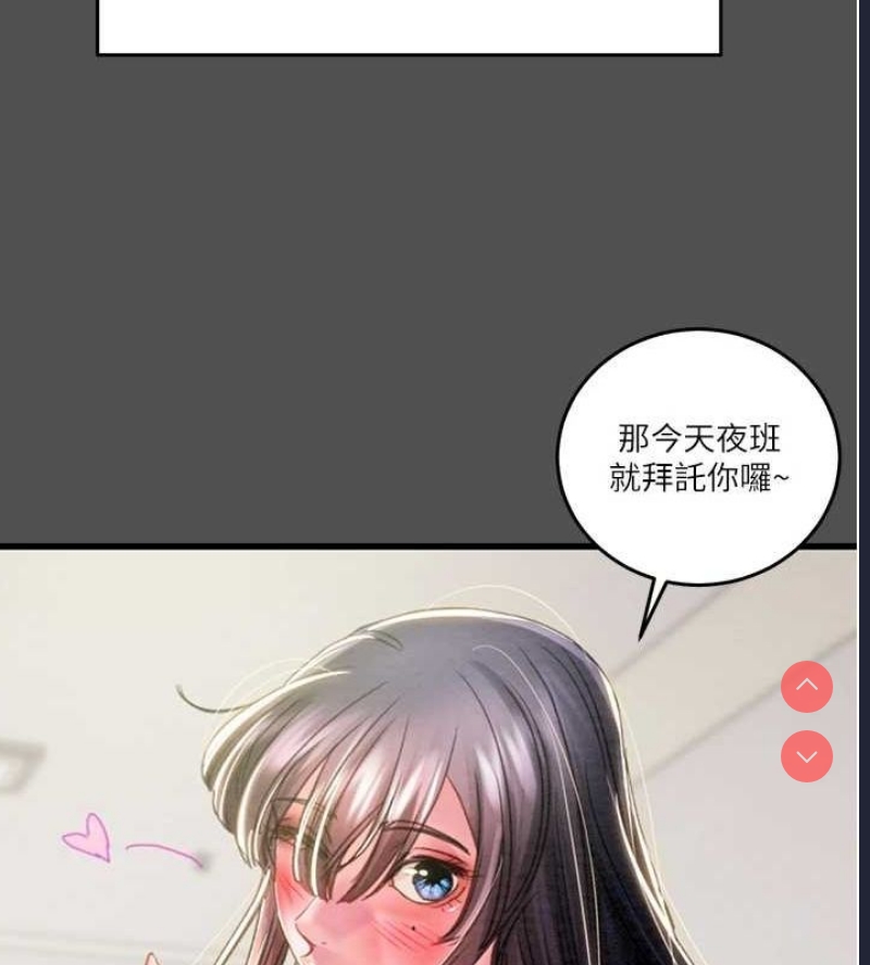 掠夺行动