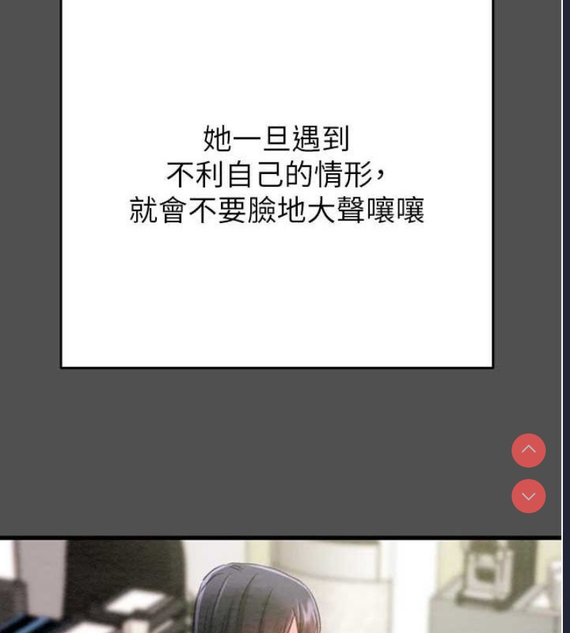掠夺行动