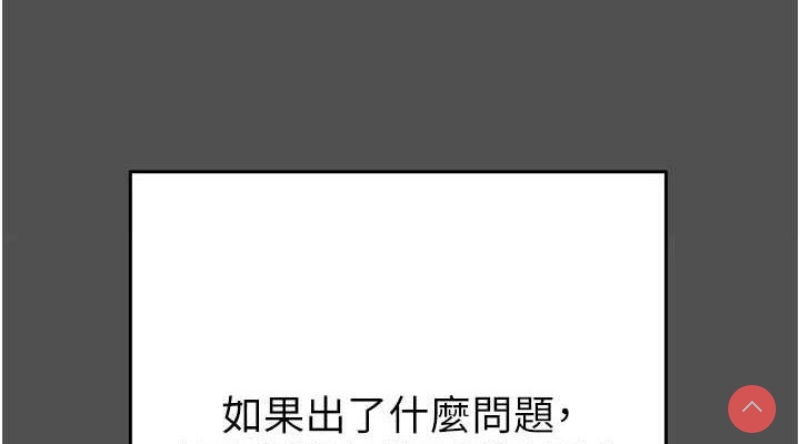 掠夺行动