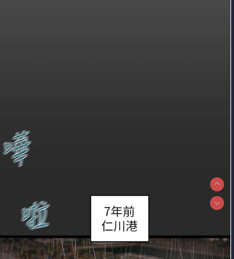 掠夺行动