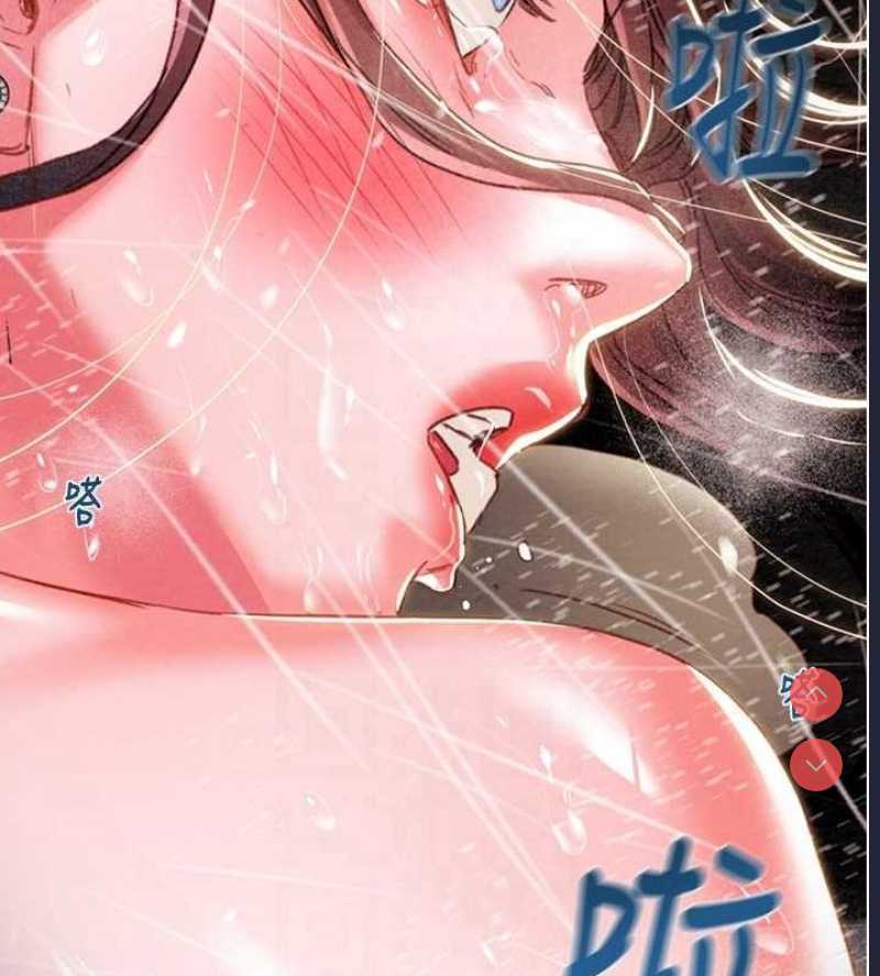 掠夺行动