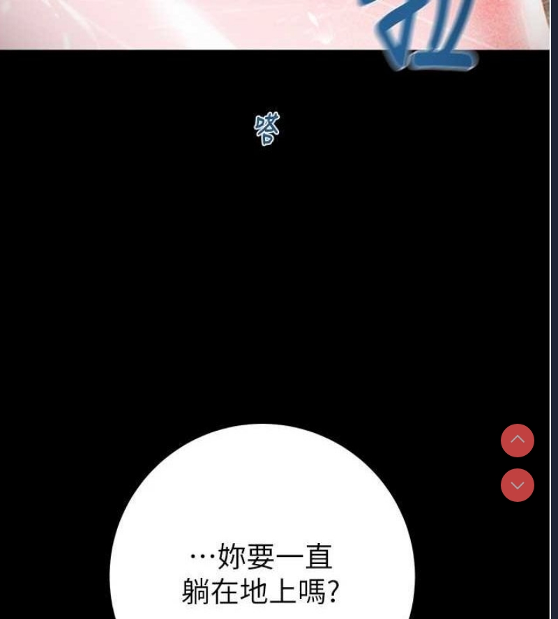 掠夺行动